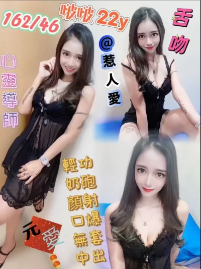 台中定點茶-啵啵