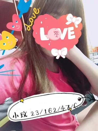 桃園外送茶-小玟